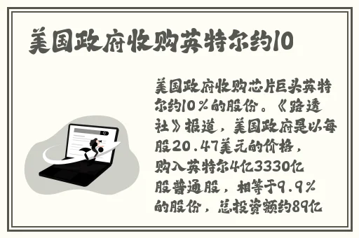 偷妻之寂寞难耐