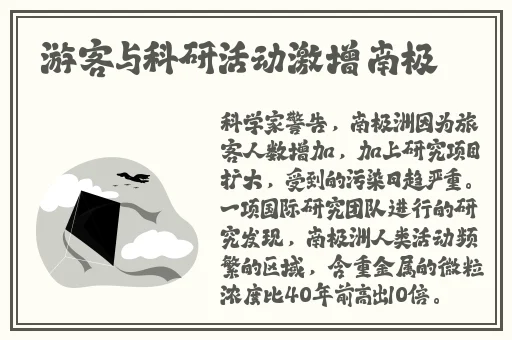 51吃瓜网黑料不打烊