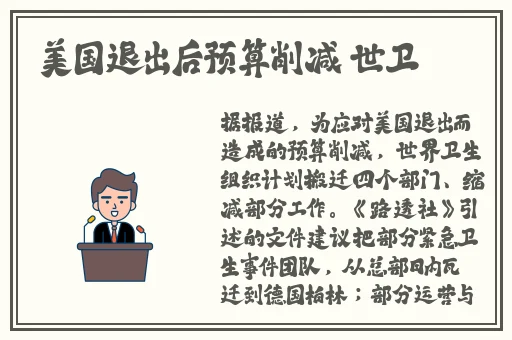 一面亲上边一面膜下边的