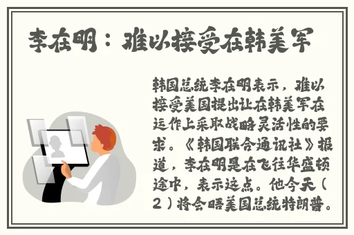 国产精品❌❌❌黄桃