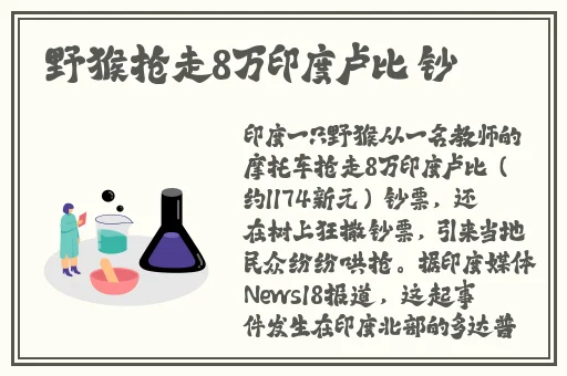 太深⋯**⋯痛太舒服APP