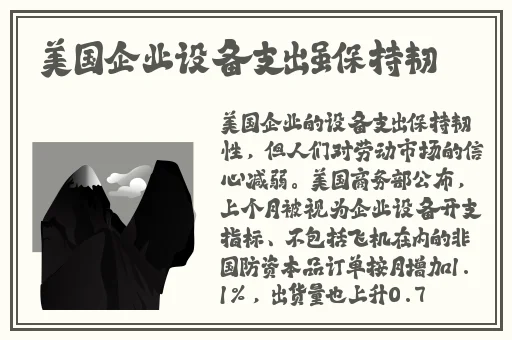 榴莲视频18.39mb