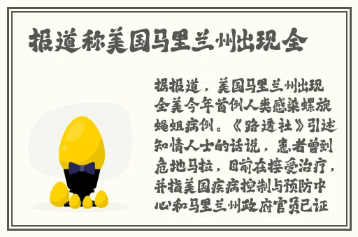 女生赚钱的聊天平台