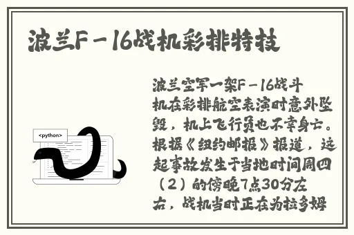 哥家里没人使点劲C我