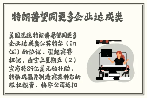 天堂网2018手机最新