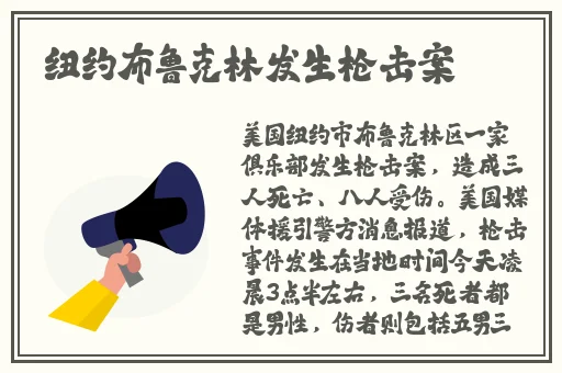 一边做饭一边狂做最有效的一句**