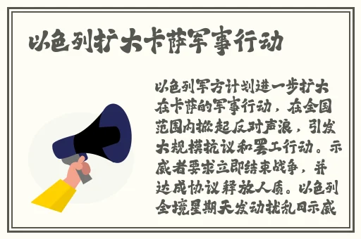 男生和女生在床上打扑克不盖被子